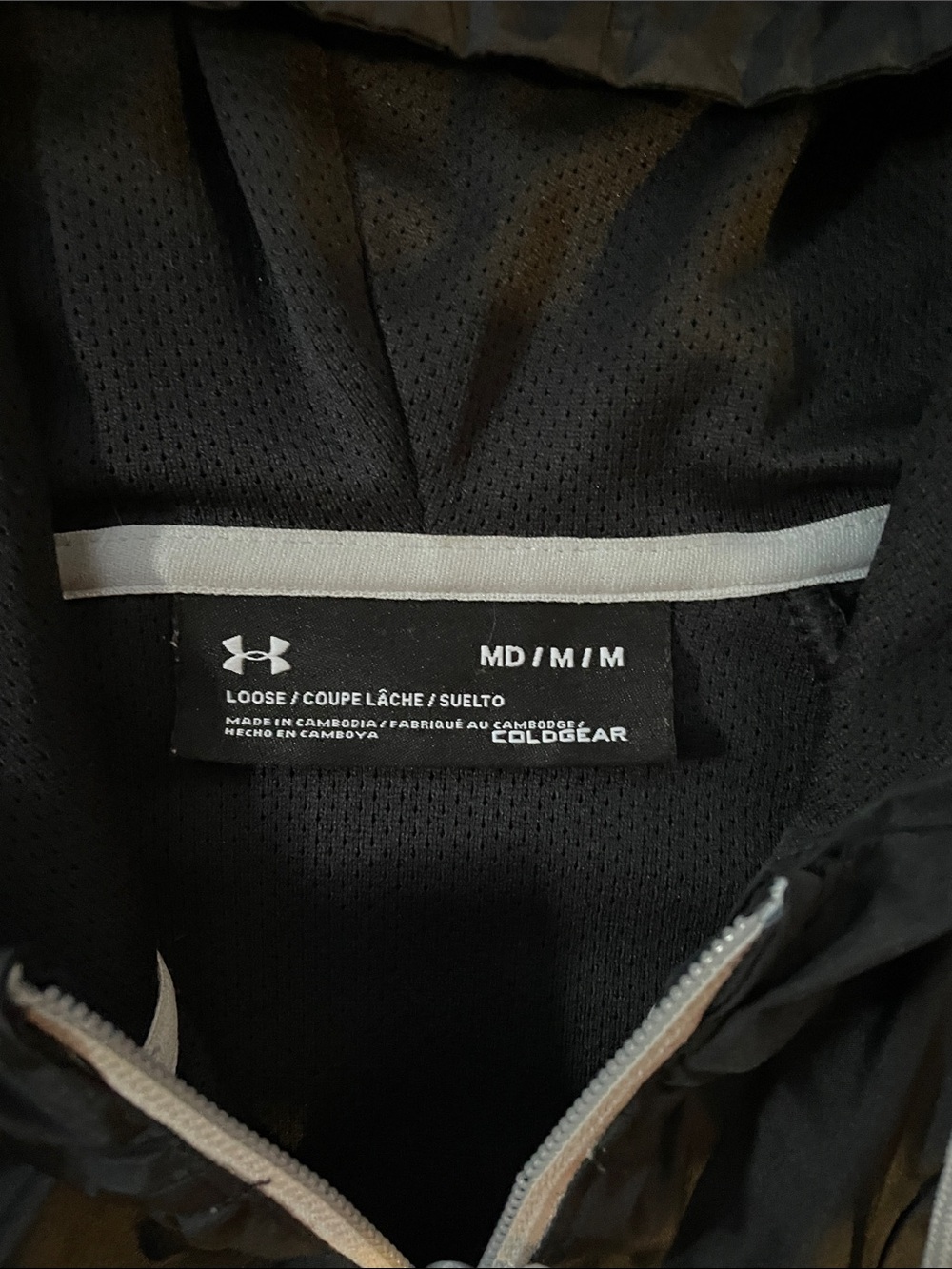 Under Armour Men’s Fall Cold Gear Black Hooded Full-Zip Jacket - Picture 2 of 5